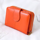 VQGT short luxury women's change small wallet for women's new Korean version wallet card bag simple versatile fashion trendy clutch bag brown [can write greeting card]