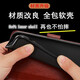 简魅 适用荣耀X30手机壳X30i翻盖Max皮套TFY ADY-AN00全包KKG-AN70保护套男 荣耀X30i（TFY-AN00）黑色 配手挂绳