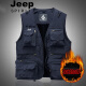 JEEP Jeep Vest Men's Spring and Autumn Outdoor Multi-Pocket Vest Photography Fishing Vest Men's Waistcoat Thin Mountaineering Travel Vest Jacket Khaki Velvet Style 0287L (140-155Jin [Jin is equal to 0.5 kg])