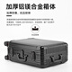 乌尼莫克（Uniamog）德国品牌登机箱行李箱全铝镁合金旅行箱金属拉杆箱小型密码箱皮箱 量子灰-旗舰款 升级加厚防刮耐磨 25英寸 /弹簧减震万向轮+一键刹车