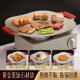 Shining high-quality medical stone baking pan, cassette stove barbecue plate, household barbecue pot, teppanyaki, outdoor camping barbecue plate, non-stick gas medical stone non-stick baking pan: with anti-scalding earmuffs 37cm