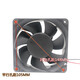 Kaitus neuer Runda RSH1238B24N36A DC24V 0,60A 12038 Frequenzwandler -Kühlventilator 0,60A