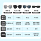 HORIEN (HORIEN) sunglasses polarized sunglasses men and women driving sun protection goggles large frame slimming sunglasses N6621N16P