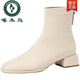 Woodpecker Short Boots Women's Boots 2024 New Spring and Autumn Martin Boots Women's Chelsea Boots Nude Boots Mid-Cylinder White Slim Boots 35 Black - Single upgraded