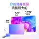 ROKID Air Ruoqi smart glasses AR glasses mobile computer screen projection glasses non-VR all-in-one game 3D large-screen display virtual space silver to send Station [Yuan Universe New Species Set]