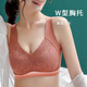 Modal Beautiful Back Back Sports Sports Sports para el sujetador sincronizado para mujeres reunidos con encaje de celebridades de Internet Breathable and No Wire Vest Style XL
