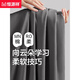 
Hengyuanxiang pajamas men's spring and autumn new pure cotton long sleeves can be worn on the outside for men's home clothes, cotton thin breathable suit 16834 XL [130-150Jin [Jin equals 0.5 kg]]