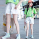 Vous avez 1 point de filles shorts pour les filles pour les enfants minces à la mode et polyvalente à l'extérieur de l'extérieur blanc pantalon pour enfants de taille moyenne 1429 blanc 160