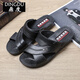 [Goma de Vietnam] nuevas sandalias de hombres de estilo coreano para el verano, sandalias masculinas de calidad cómodas y duraderas, de calidad, negro (JB698) 42, una talla más pequeña.