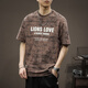Romon American Trendy kurzärmeligte T-Shirt Herren schwere lose große Basishirt-Hemd Sommer Vielseitig BF Style T-Shirt Trendy Top 9902 Kaffee-T-Shirt XL