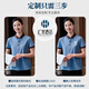 Weicai Die Ice Silk Cleaner Workwear Short Sleeve Customized Summer Property Hotel Room Housekeeping Cleaning Aunt Special Workwear MS9905-Blue Gray Short Sleeve Top + LS Elastic Pants 3XL