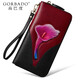 Portefeuille Gorbado pour femmes 2025 Nouveau sac à tendance portefeuille de style coréen Embrayage pour femmes à changer le portefeuille à changement de femme peut tenir le téléphone mobile (W223-E) rouge