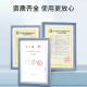 钦羽可配套九阳净水器滤芯JYW-HC-1565WU/1583WU/1283WU商用家用全套五级滤芯九阳净水机滤芯五级滤芯 123级+送扳手（适用1283WU）