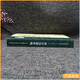 Echte Bücher, Spezialkrankheiten, spezialisierte chinesische Medizin, alte und moderne Syndrombehandlung und allgemeine Bücher, Reizdarmsyndrom (701) China Traditional Chinese Medicine Press, 97875132137