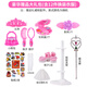 
Xubeile dress up doll gift box toy girl princess smart dialogue doll play house children's day birthday gift