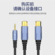 Akihabara (choséal) 3,5 mm à double slot femme audio câble audio xlr canon mâle et femelle carte sonore de la carte son