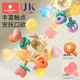 Kechao Manhattan hand ball baby toy silicone chewable teether for babies 3 to 6 months old to hold molars 0 to 1 years old Recommended 2024 new style Lucio Galaxy