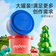 弥鹿（MiDeer）儿童玩具超轻粘土彩泥黏土橡皮泥手工DIY轻泥乐粘土-36色儿童礼物