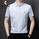 
Woodpecker (TUCANO) summer ice silk red shirt men's short-sleeved wedding dress dad wedding dress happy father-in-law parents groom shirt mechanical blue 52/XL