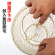 Folding wire fish protection basket net pocket fishing protection net for fish metal stainless steel wire fish cage braided Yuhu Yuyongji large diameter 35cm with missing rope