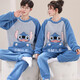 Modal buy one get one free couple pajamas for women winter coral velvet plus velvet thickening men's flannel home clothes suit winter velvet gray bear head M female M + male XL