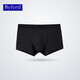 Byford Men's Boxer sous-vêtements confortable EUC Coton Stretch Boxer Mid-Waist Men's Pantals Shorts Red Gift MW718 / 719 MW718 WHITE 1 PATCH XL