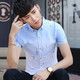 XCFREHT thin summer new short-sleeved shirt men's Korean style student handsome slim embroidered casual shirt men's trend 829 white M 80-100Jin [Jin equals 0.5 kg]