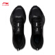 Li Ningwuyue 2.0 Versión protectora 丨 Zapatos para hombres zapatos para hombres, resistentes al agua, zapatos casuales arsu055