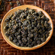 Junshang Frozen Oolong Tea Taiwan Gaoshan Té de té nuevo té Taiwán Yuanwan Cervecer fría Importada Bebida de té Oolong Frozen Tise 150g*2 latas [Originales importados] Oolong Golong Medal Competition Serie de té 300G