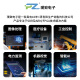 璞致FPGA开发板xilinxZYNQ7035FH 7045  FMC HPC PCIE  7100 只要开发板 PZ7100-FH-KFB-专