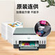 HP Tank675/725/798 Color Mobile Wireless Printer Home kleines automatisches Doppel-Seite-Kopieren von All-in-One