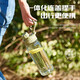 
Cille water cup large capacity sports men and women summer tritan scale tea water separation plastic cup casual cup white 680ml