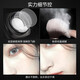 Carslan Black Magnetic Powder Powder Dry Oil Skin Color Holding Easy Waterproof Not Easy to Take Off Cosmetics Birthday Gifts Gifts for Girlfriend [1.0 Oil Control Universal] Transparent Color-Light and Matte Mist