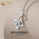 CHINA GOLD 18K gold four-leaf clover necklace for women platinum diamond pendant clavicle chain Valentine's Day practical birthday gift for wife 18K gold pendant free silver snowflake chain