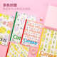 KOKUYO Japan Guoyu Fruit B5 Notebook Disney Jointly-Campus Takasha Limited Book Dot Line Square Wireless Binding Book A5 Student Diary Notebook Notebook - Soft and Cute Small Animals - B5 (5 packages)