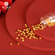 Jinggong Meizuo gold pure gold 999.9 gold beans to save gold collection gold ingots to save money love birthday company gift gold beans 1g