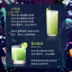 波士力娇酒 酒吧调酒基酒  荷兰进口洋酒 Bols 哈密瓜