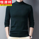 Hengyuanxiang 100 pure wool sweater men's casual spring and autumn half turtleneck men's thin sweater men's base layer outer wear black 175/88A