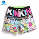 Gailang Elastic Schnelltrockne Kinder Badeanzug Jungen Strandhosen Lose mit Futterboxer Schwimmstämme Urlaub Mid-Large Virgin Hot Spring Hosen H677 Cartoon 10a (130-140)