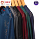 Hengyuanxiang Sommereis Seide Langsamtes T-Shirt Herrener runder Hals 2024 NEU NEUER MENTER AGTS BASION HIDER T-SHIRT T-Shirt Trendy Herrenkleidung schwarz 6626 185/3xl