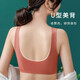 Modal Beautiful Back Back Sports Sports Sports para el sujetador sincronizado para mujeres reunidos con encaje de celebridades de Internet Breathable and No Wire Vest Style XL