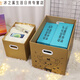 Boîte cadeau Grande boîte cadeau d'anniversaire Boîte vide Boîte cadeau lafite Cérémonie Sense Boîte cadeau Boîte en carte