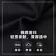 Li Ning's new large size men's pants for autumn, loose velvet sports pants, elastic plus fat, fat casual straight pants, black straight autumn and winter style, velvet for warmth 3XL /190 (190Jin Jin is equal to 0.5kg -205Jin Jin is equal to 0.5kg)