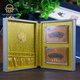 Sanjiangyuan Cordyceps Sinensis Yushu Wild Cordyceps 3 pièces / g 16g Boîte-cadeau de type Cordyceps