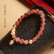 Baoxin Fanrui BOSFRU Bingpiaonan Red Bracelet Women's Natural Authentic Pink Pearl Beaded Bracelet Exquisite Gift Light Luxury Jewelry Cultural Toy Tulip Bingpiaonan Red Bracelet Bracelet Length 17cm