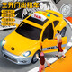 Chisen Child's's Taxi Toy Car Inertia 1-2-3 ans Baby Car Little Boy Little Girl Qizhi Toy Car 4 [Jaune] Taxi + 2 Section 7 HT9901 Tournevis