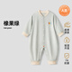 BETUS baby clothes jumpsuit spring and autumn new warm ginger warm base newborn baby male and female baby pajamas