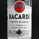 Bacardi blanc rhum cocktail Base Wine All-Match Beverage MOJITO Tiramimisu Rum Collection Bacardi Blanc [* 1] 750ml 1 bouteille