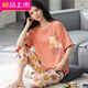 
Qiao Er women's pajamas for summer thin style loose plus size 200 Jin [Jin equals 0.5 kg] pajamas for women in summer short-sleeved cropped pants set loose short-sleeved cropped pants: 679 Cute Bear 4XL Recommended 160-190 Jin [Jin equals 0.5 kg]