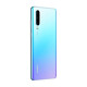 华为 HUAWEI p30 二手手机 全面屏智能安卓学生游戏手机 国行优惠券补贴 天空之境 8G+128G 95成新